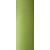 Текстурированная нитка 150D/1 №201 салатовый неон, изображение 2 в Городне