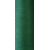 Текстурована нитка 150D/1 №223 зелений, изображение 2 в Городній