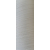 Текстурированная нитка 150D/1 №351 молочный, изображение 2 в Городне