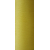 Текстурированная нитка 150D/1 № 384 желтый, изображение 2 в Городне